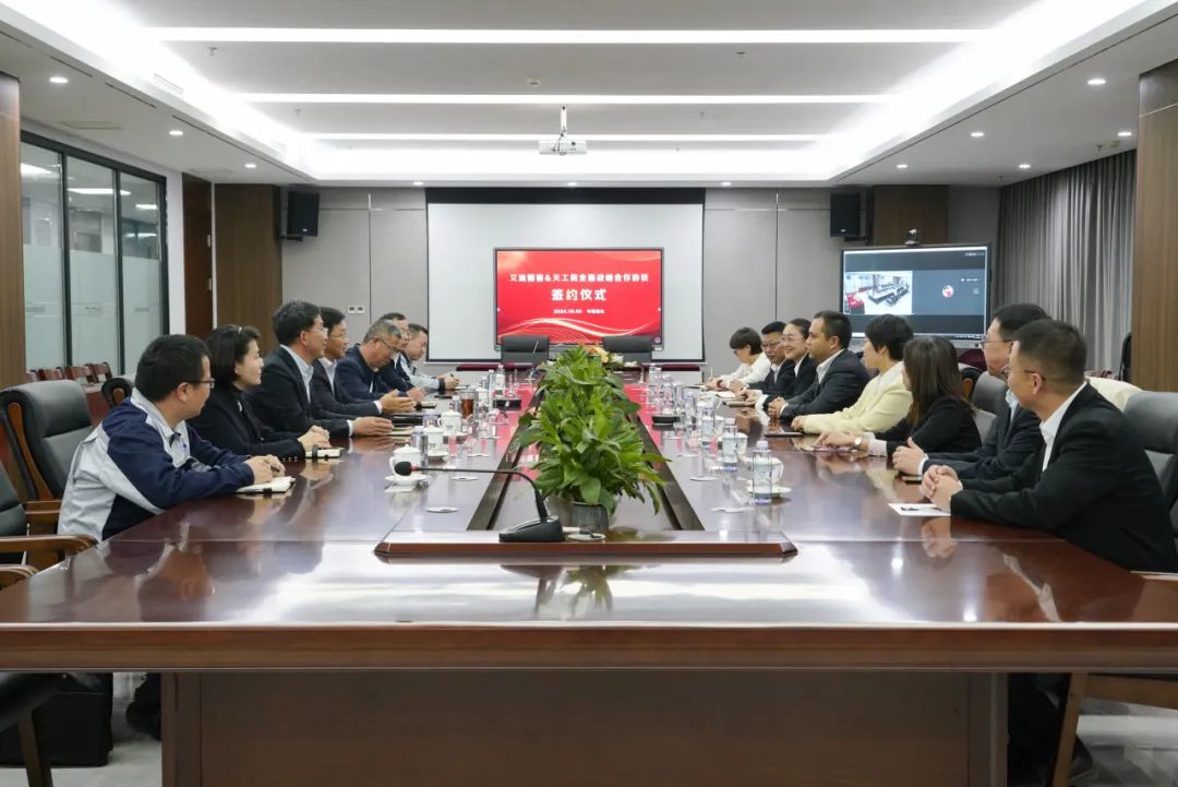 签约！amjs澳金沙门精密与天工院签署全面战略合作协议